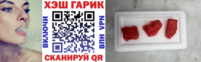 ГАШ Изолятор Козловка