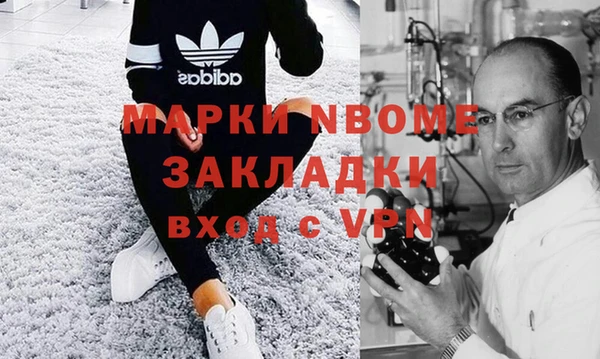 прущая мука Абдулино