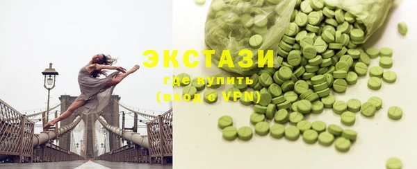 COCAINE Алзамай