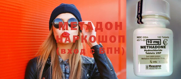 винт Алексеевка