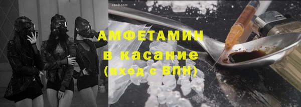 COCAINE Алзамай