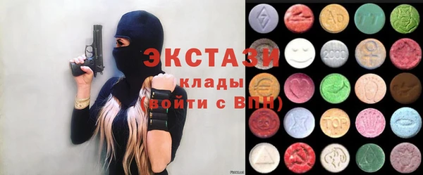 2c-b Алексин