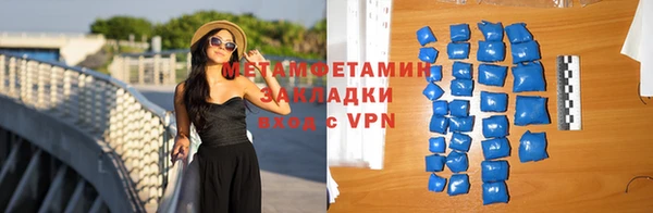 винт Алексеевка