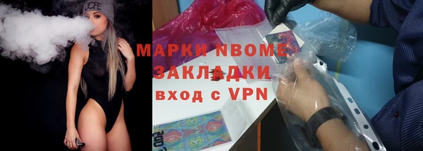 винт Алексеевка