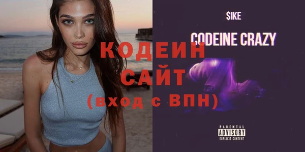 COCAINE Алзамай