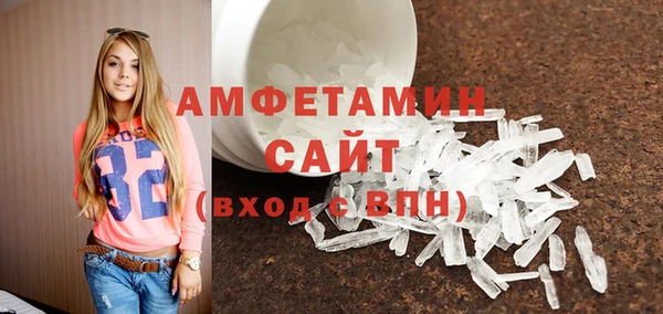 2c-b Алексин