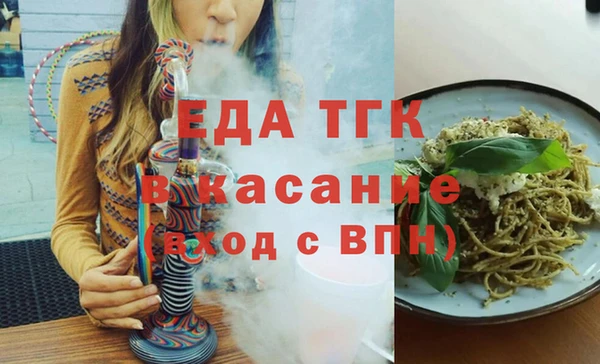 2c-b Алексин