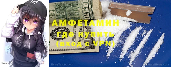 хмурый Абинск