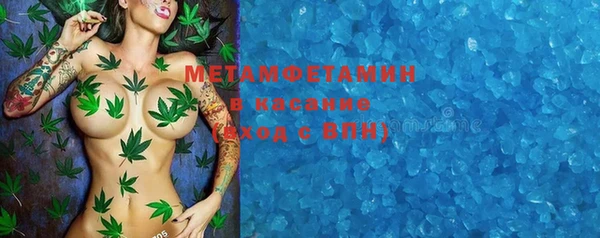 винт Алексеевка