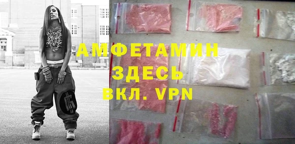 2c-b Алексин