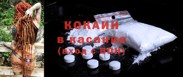 2c-b Алексин