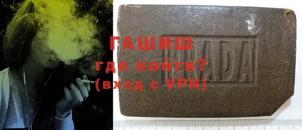 винт Алексеевка
