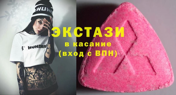 2c-b Алексин