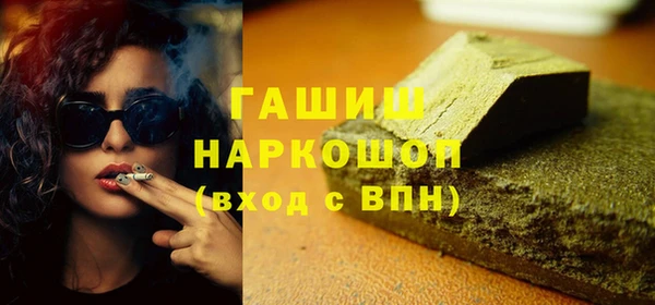 COCAINE Алзамай