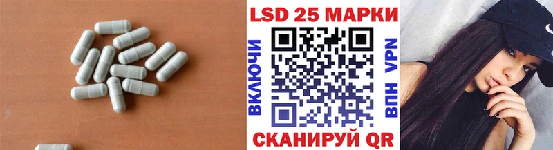 MEGA вход Козловка ЛСД экстази кислота
