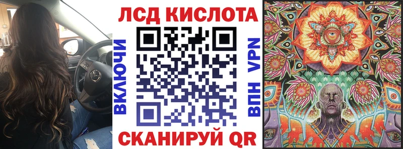 блэк спрут зеркало  Козловка  Марки NBOMe 1,5мг 