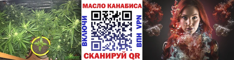 Дистиллят ТГК вейп  Козловка 